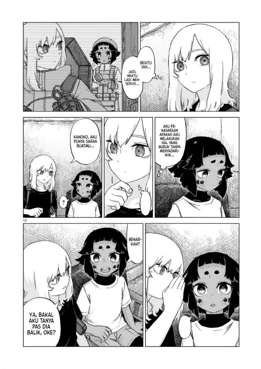Usuzumi no Hate Chapter 20 Gambar 12
