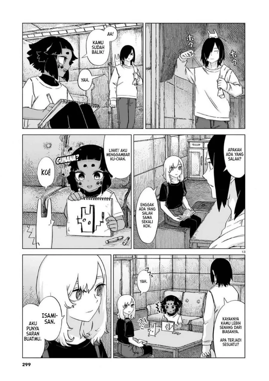 Usuzumi no Hate Chapter 20 Gambar 13