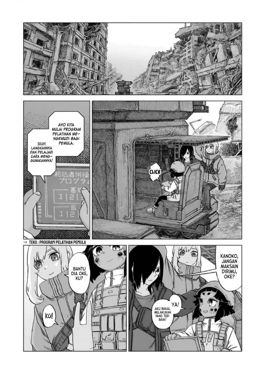 Usuzumi no Hate Chapter 20 Gambar 14