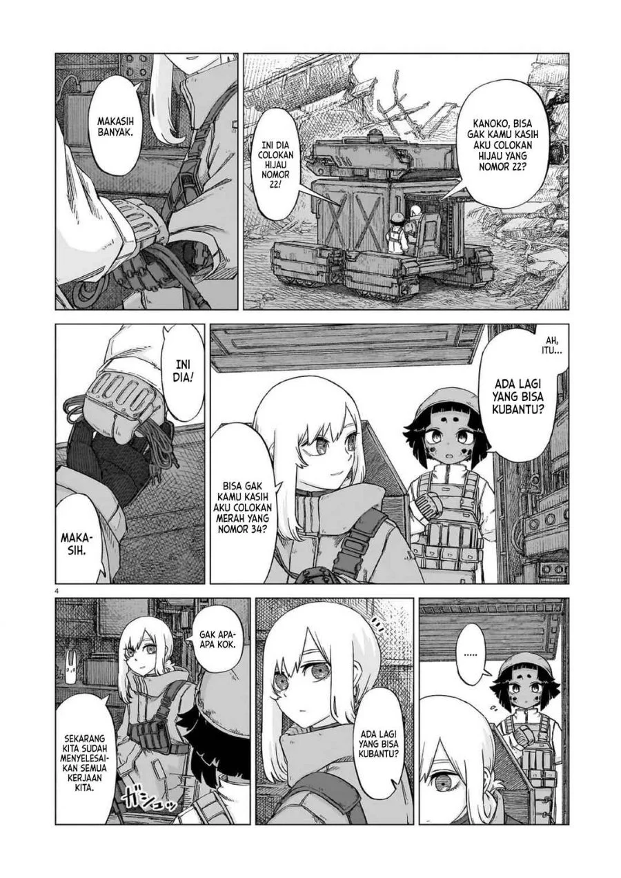 Usuzumi no Hate Chapter 20 Gambar 4