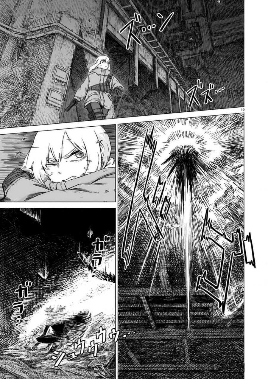 Usuzumi no Hate Chapter 21 Gambar 20