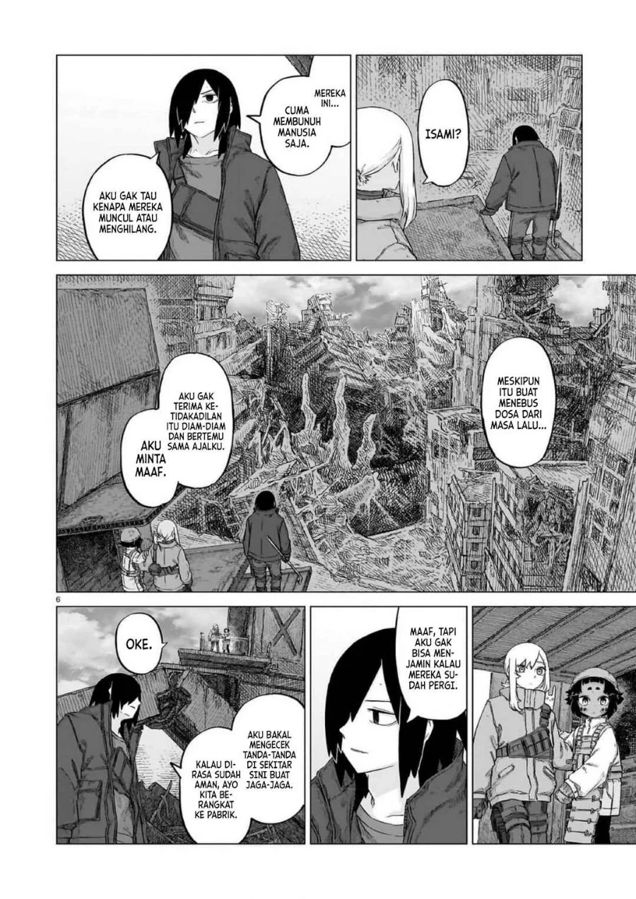 Usuzumi no Hate Chapter 21 Gambar 7