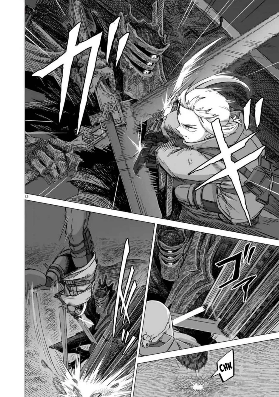 Usuzumi no Hate Chapter 22 Gambar 13