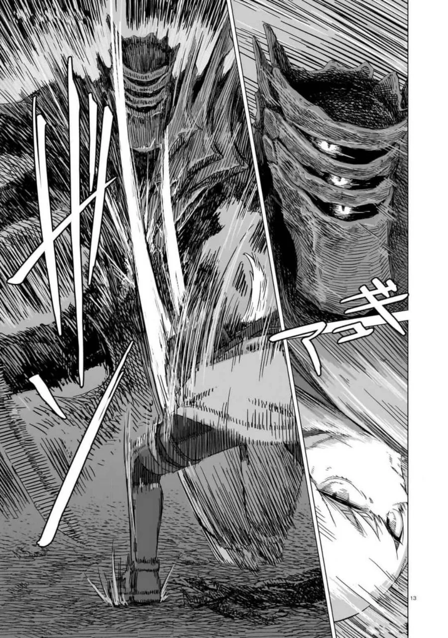 Usuzumi no Hate Chapter 22 Gambar 14
