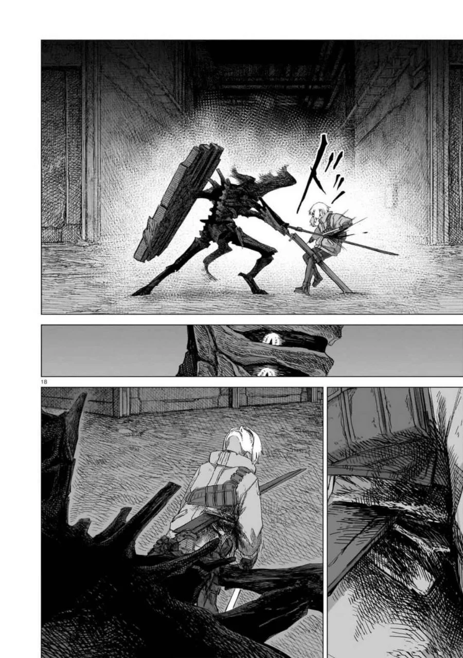 Usuzumi no Hate Chapter 22 Gambar 19
