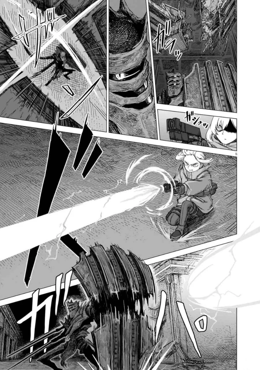 Usuzumi no Hate Chapter 22 Gambar 6