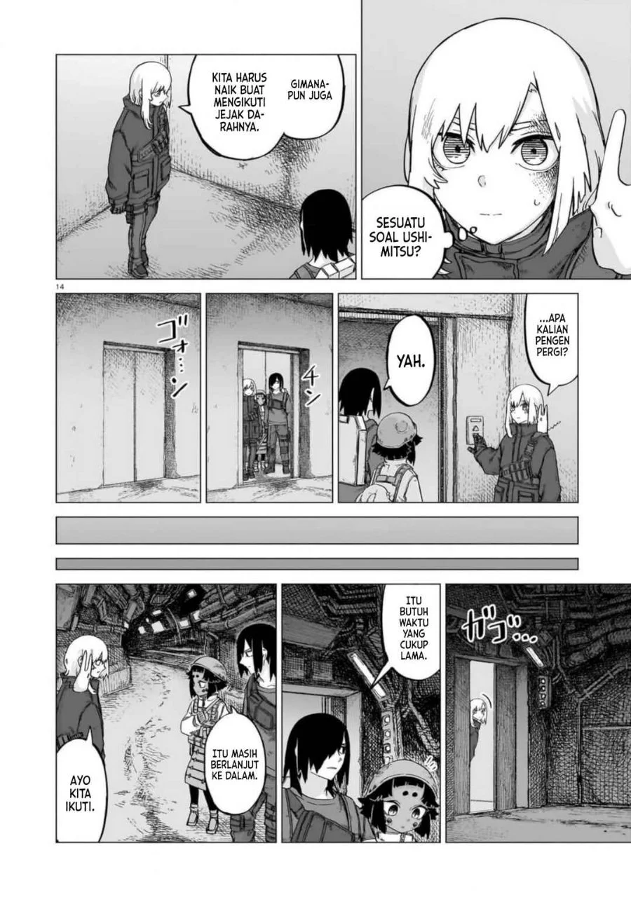 Usuzumi no Hate Chapter 23 Gambar 15