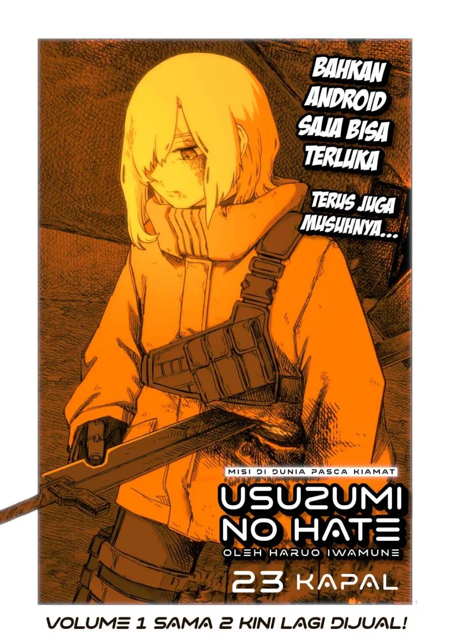 Manga Usuzumi no Hate Chapter 23 gambar 2
