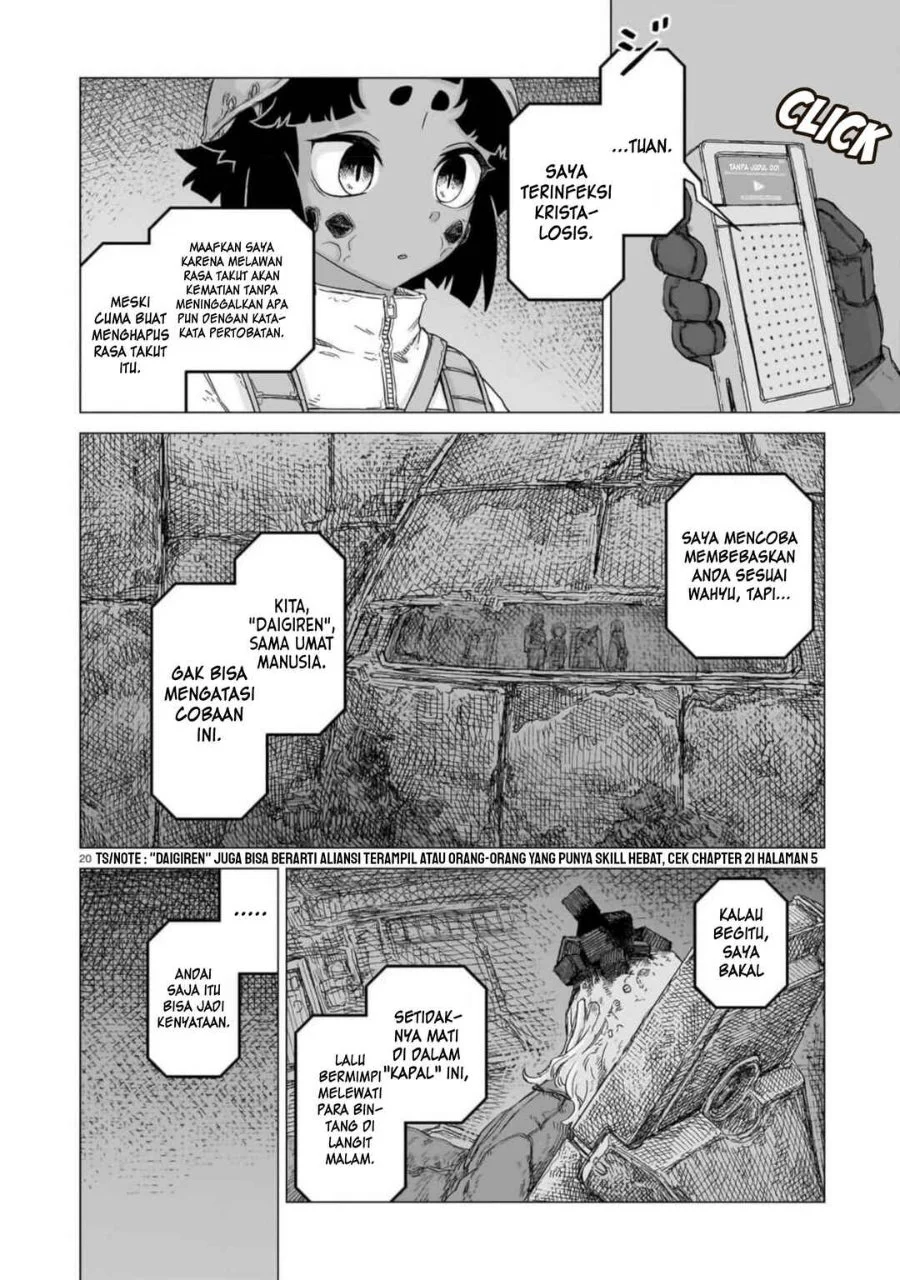 Usuzumi no Hate Chapter 23 Gambar 20