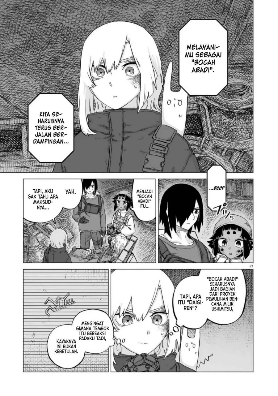 Usuzumi no Hate Chapter 23 Gambar 21