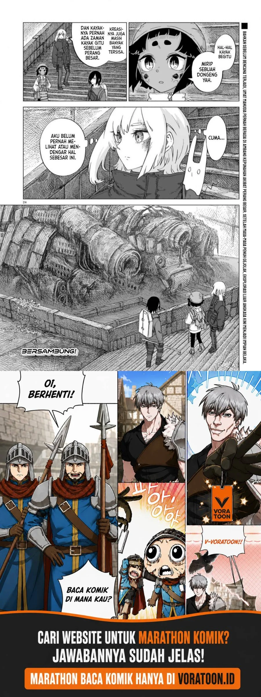 Usuzumi no Hate Chapter 23 Gambar 24