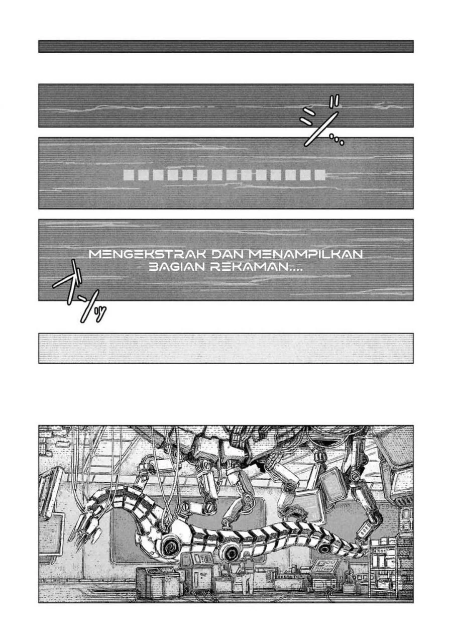 Manga Usuzumi no Hate Chapter 24.5 gambar 2