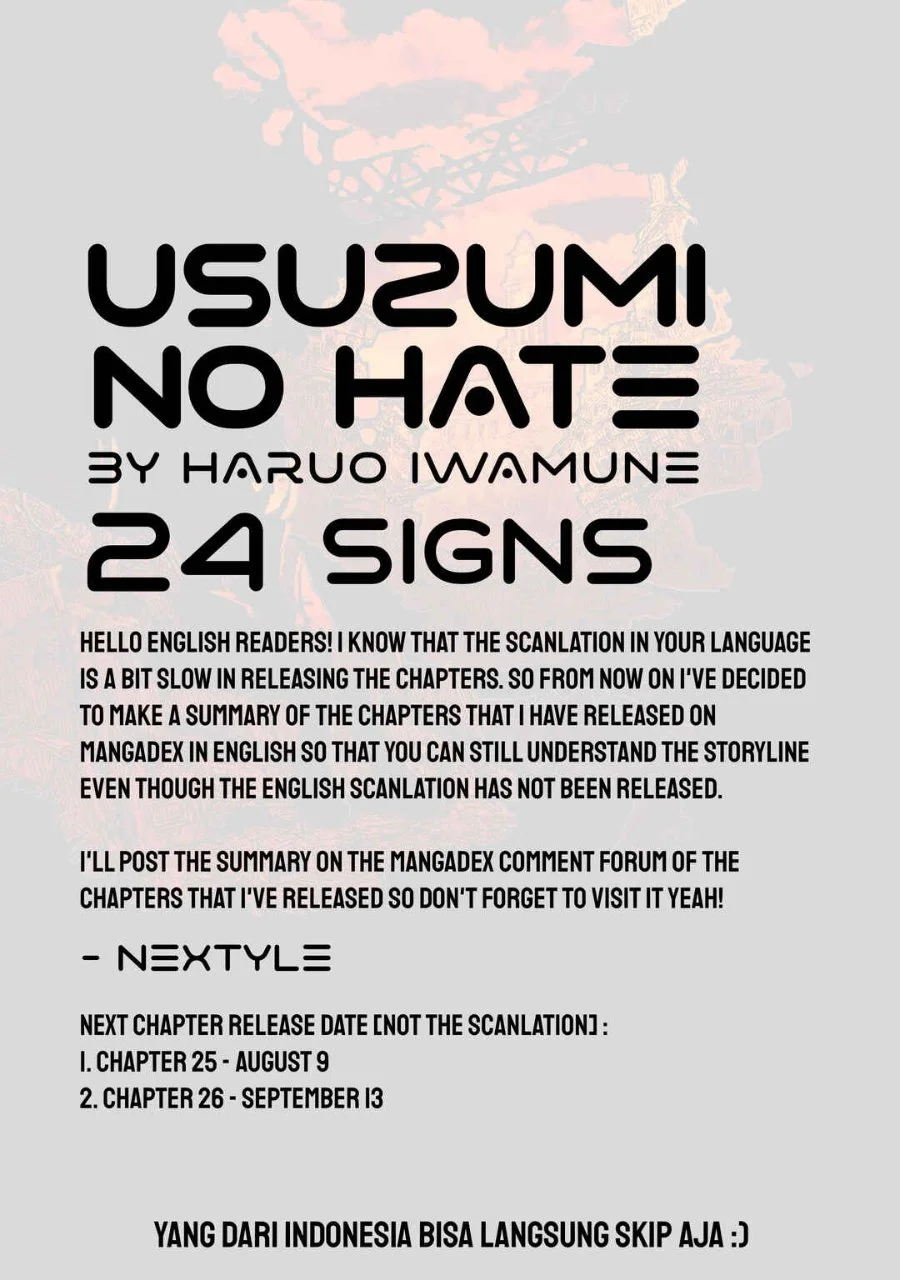 Komik Usuzumi no Hate Chapter 24 gambar 1