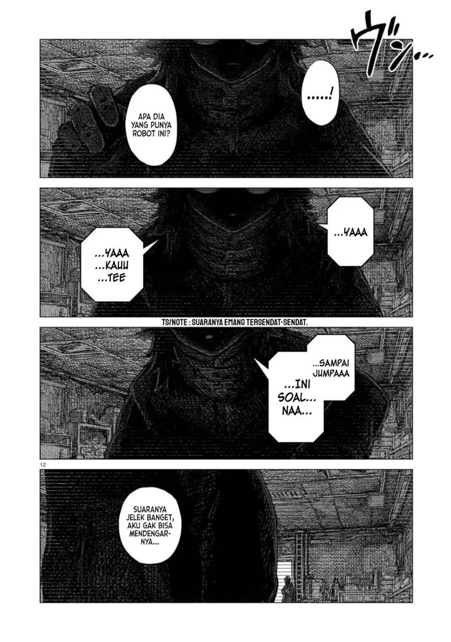 Usuzumi no Hate Chapter 24 Gambar 14