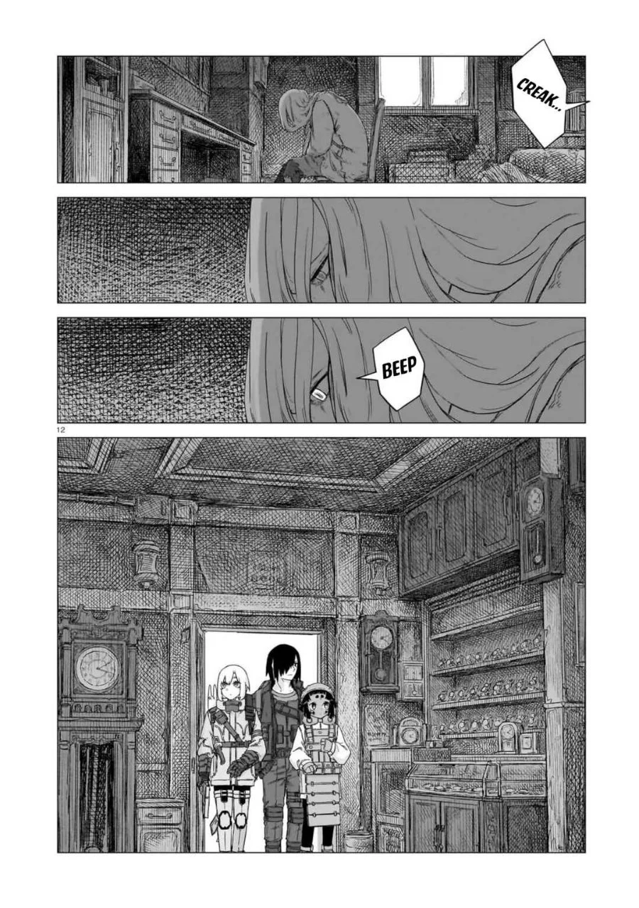 Usuzumi no Hate Chapter 25 Gambar 14