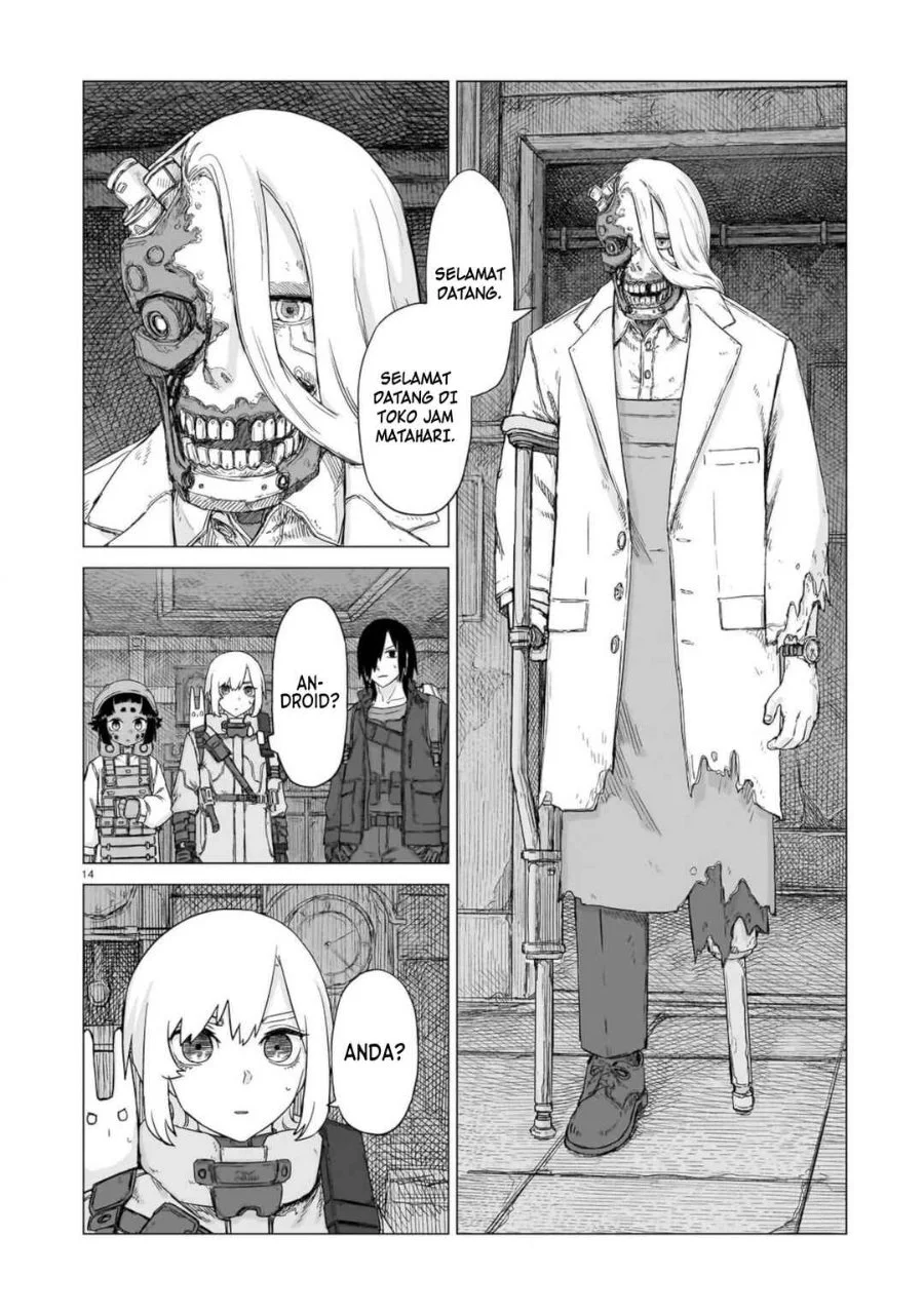Usuzumi no Hate Chapter 25 Gambar 16