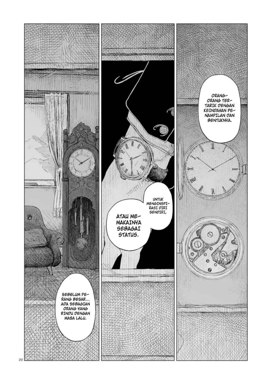 Usuzumi no Hate Chapter 25 Gambar 22