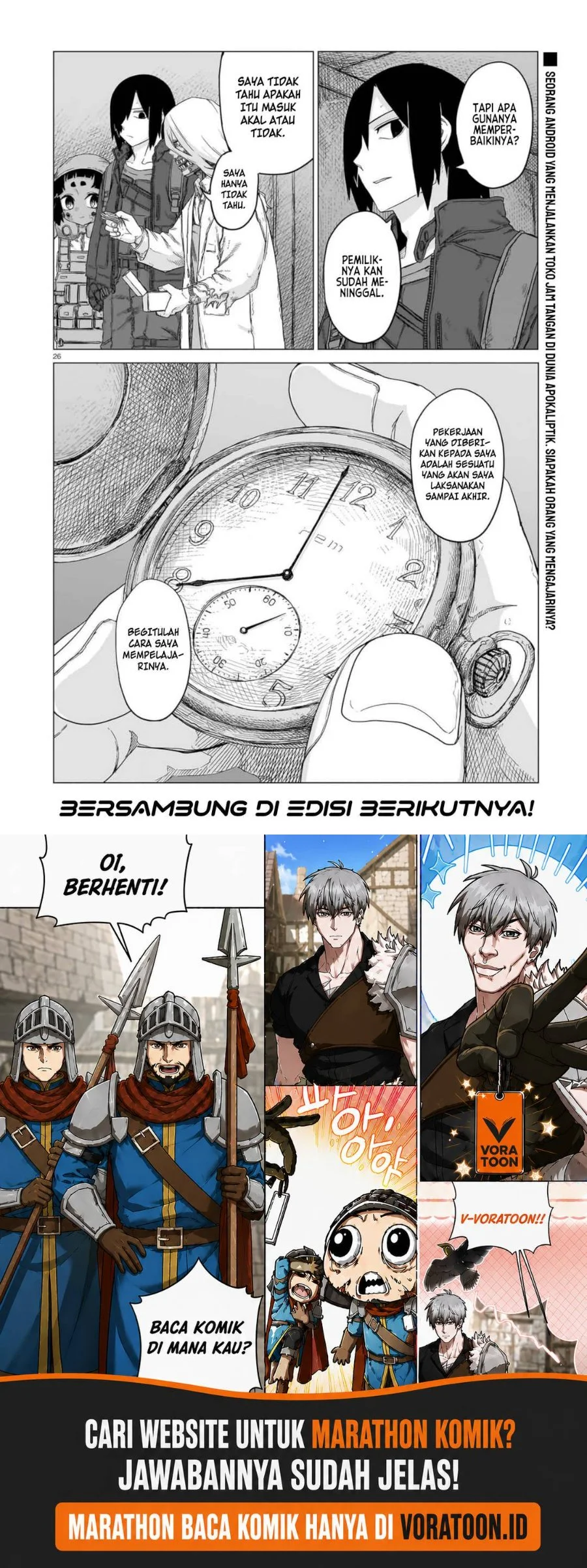 Usuzumi no Hate Chapter 25 Gambar 28