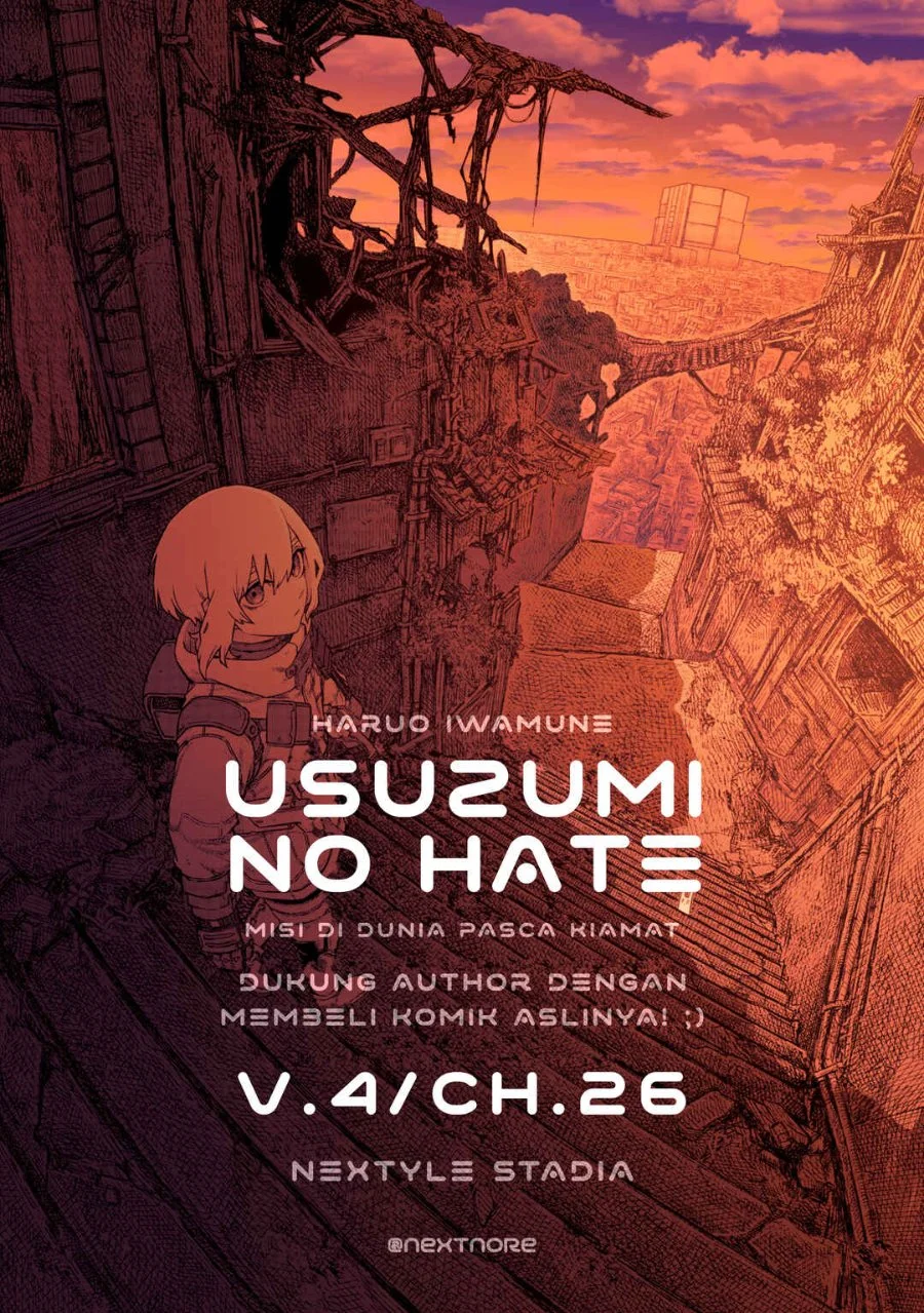 Komik Usuzumi no Hate Chapter 26 gambar 1