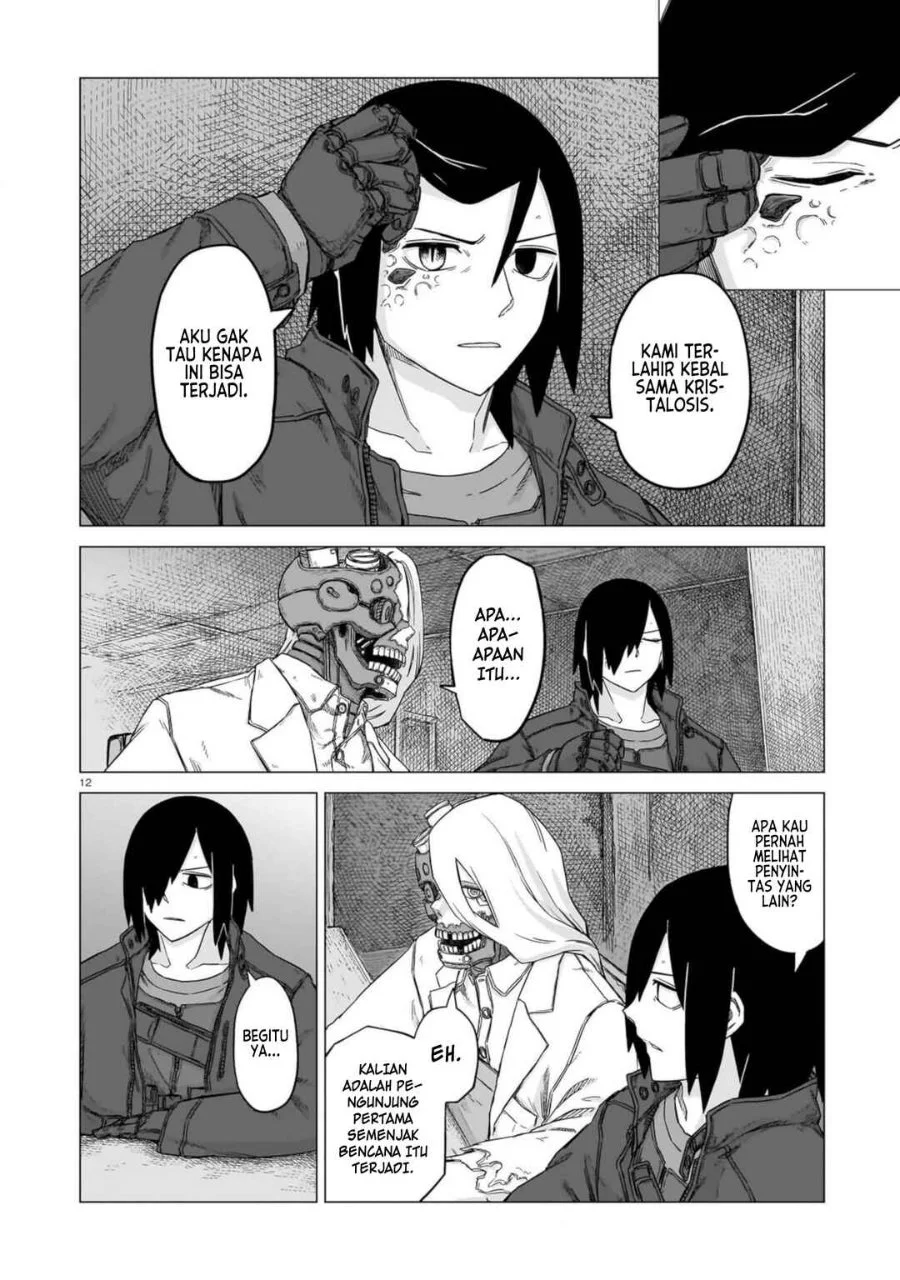 Usuzumi no Hate Chapter 26 Gambar 13