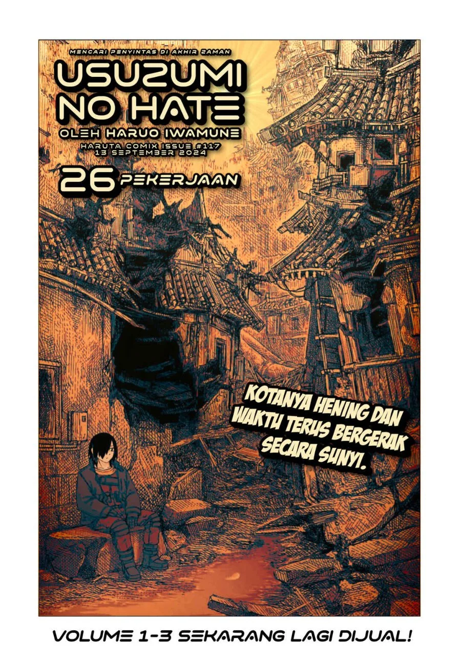 Manga Usuzumi no Hate Chapter 26 gambar 2