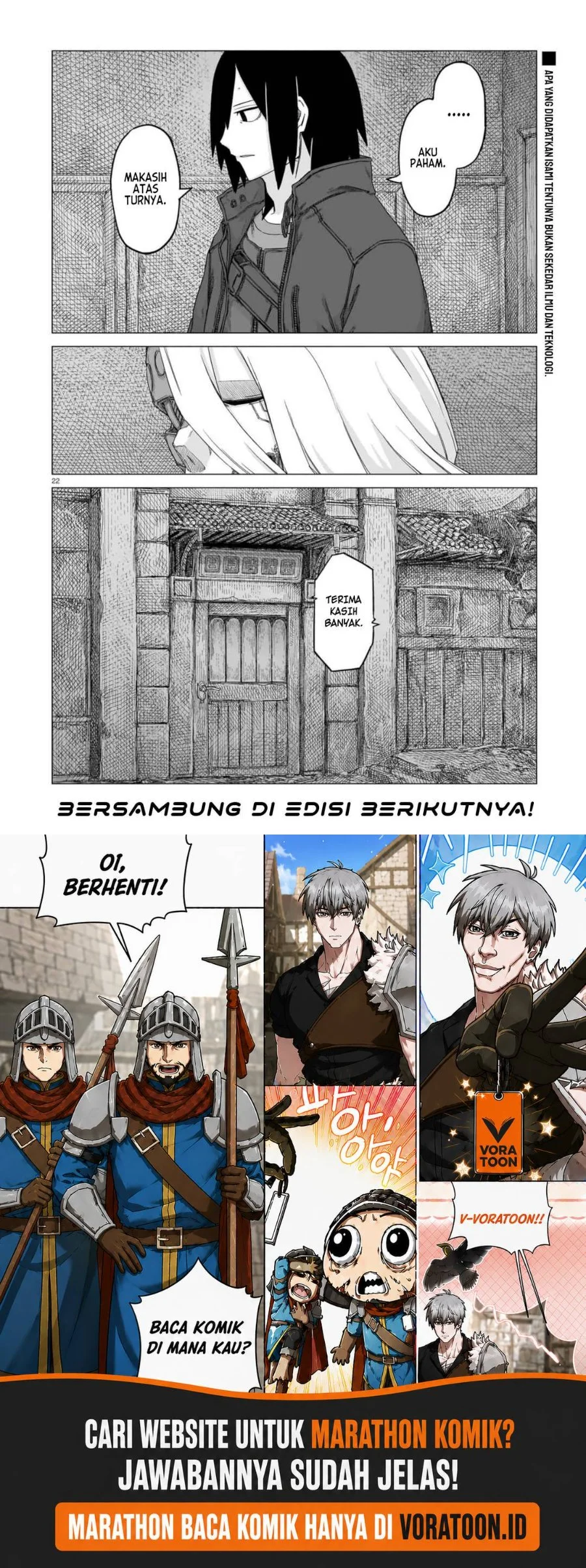 Usuzumi no Hate Chapter 26 Gambar 23