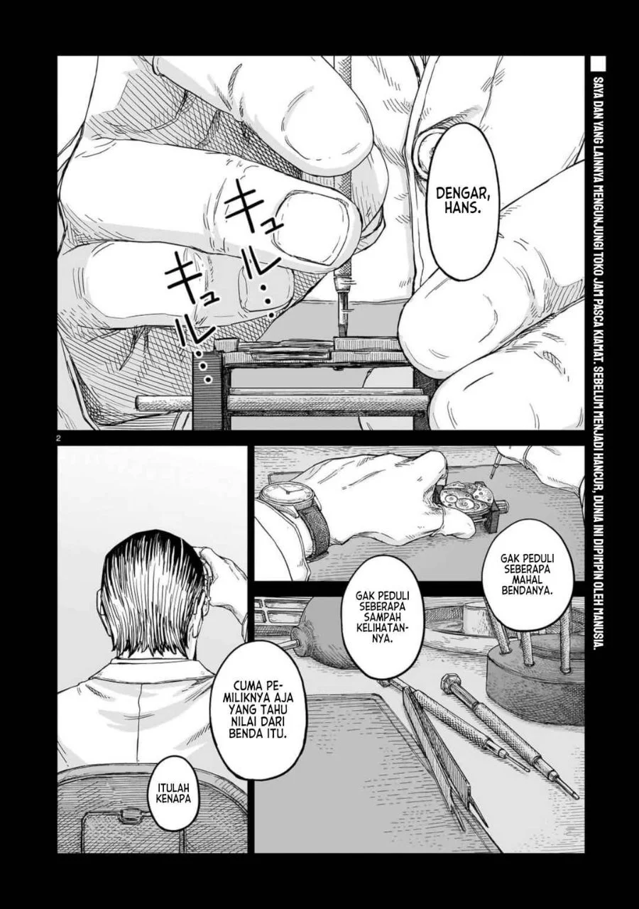 Usuzumi no Hate Chapter 26 Gambar 3