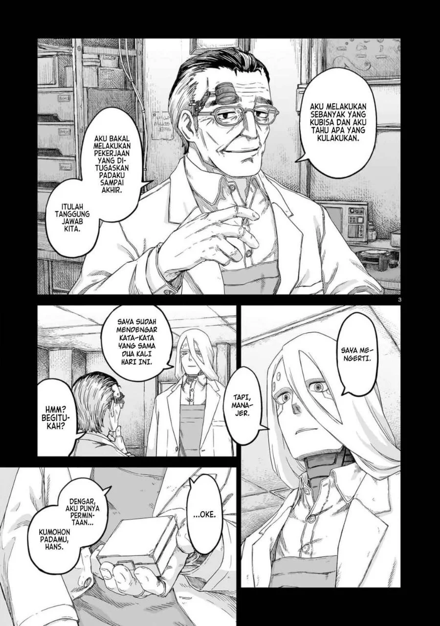 Usuzumi no Hate Chapter 26 Gambar 4