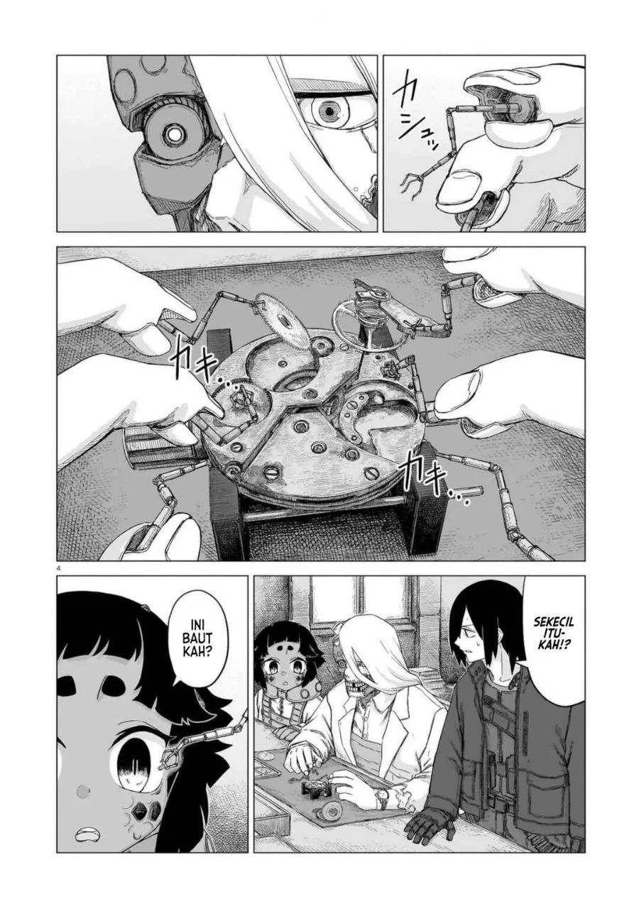 Usuzumi no Hate Chapter 26 Gambar 5