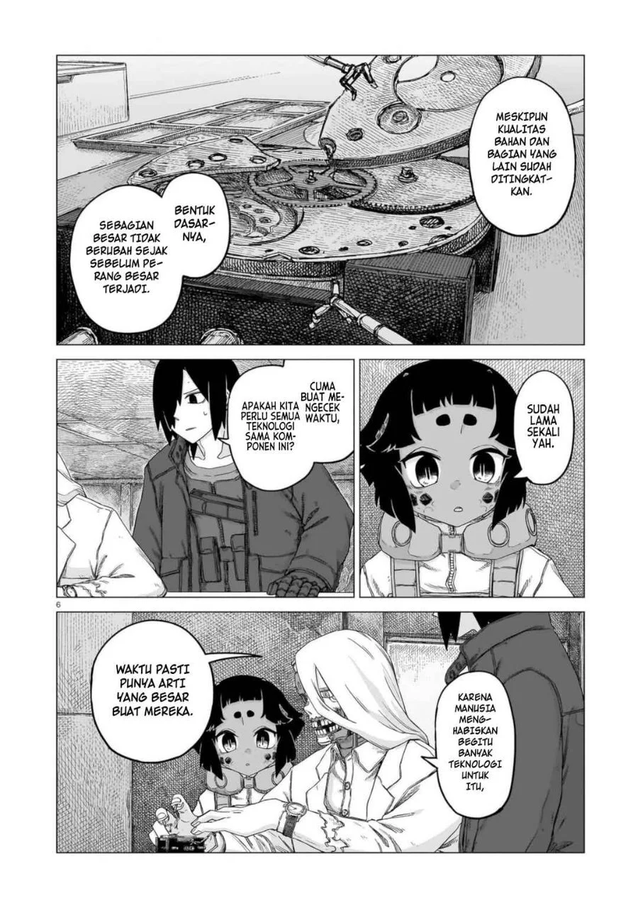 Usuzumi no Hate Chapter 26 Gambar 7
