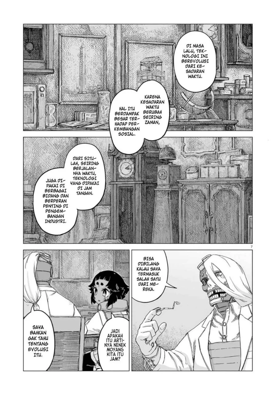 Usuzumi no Hate Chapter 26 Gambar 8