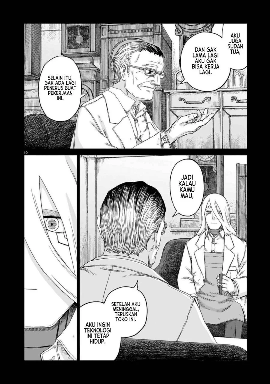 Usuzumi no Hate Chapter 27 Gambar 11