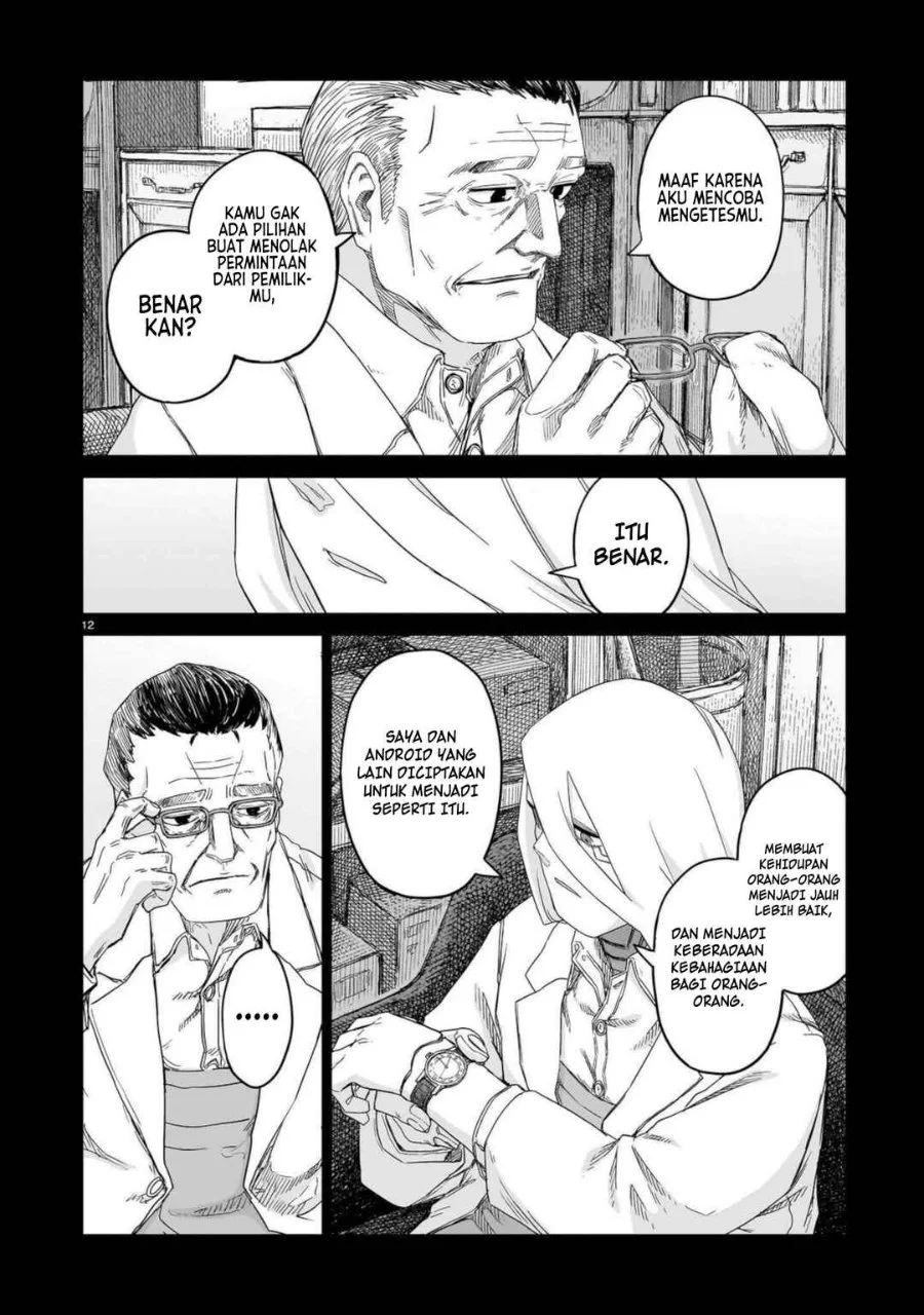 Usuzumi no Hate Chapter 27 Gambar 13