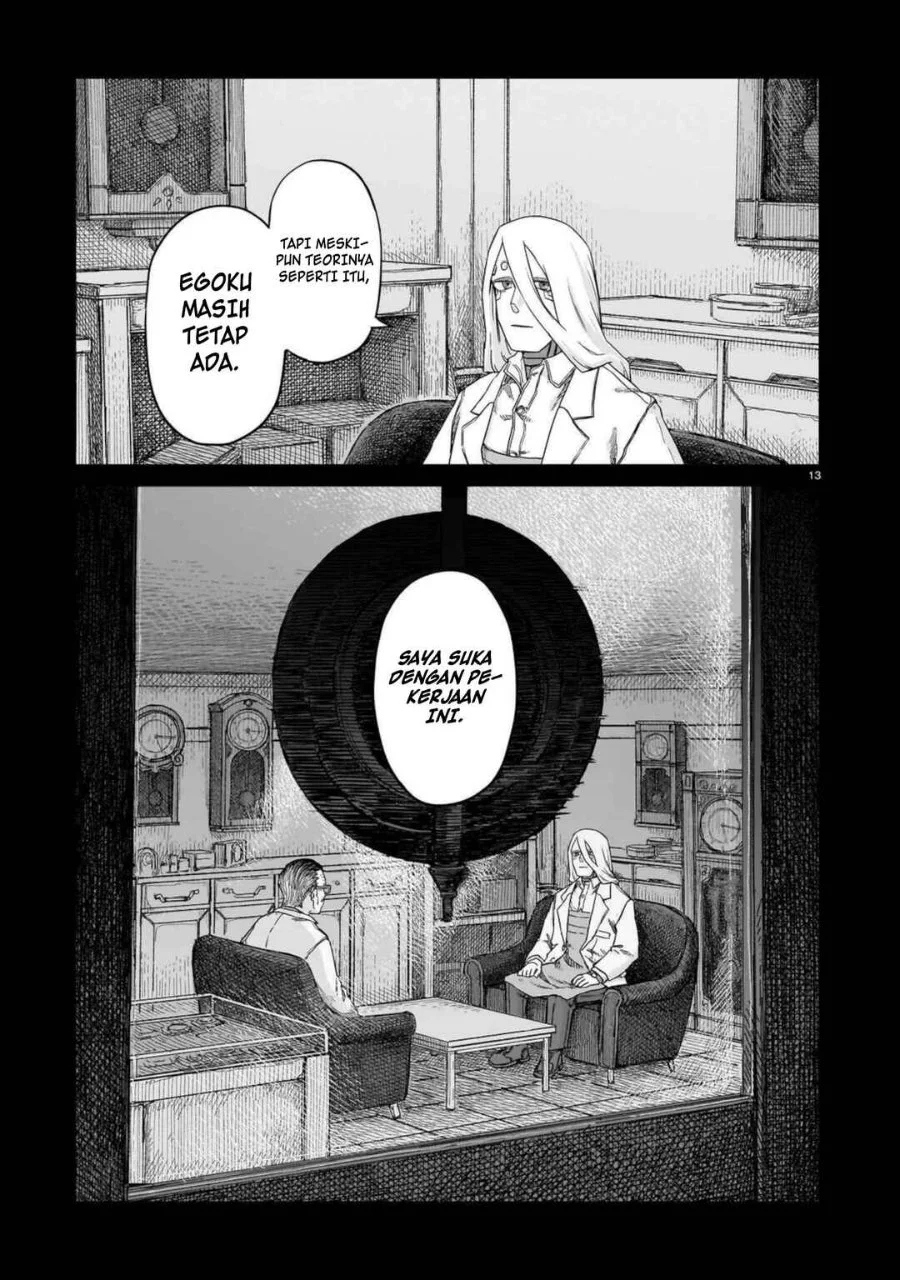 Usuzumi no Hate Chapter 27 Gambar 14