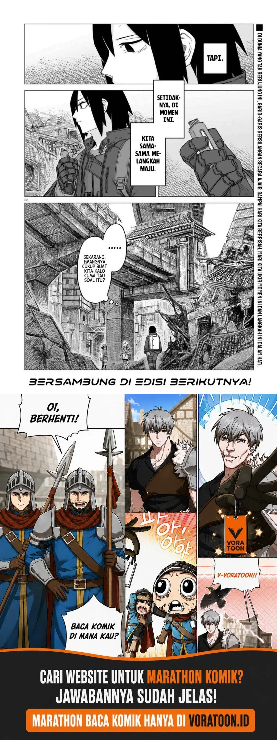 Usuzumi no Hate Chapter 27 Gambar 21