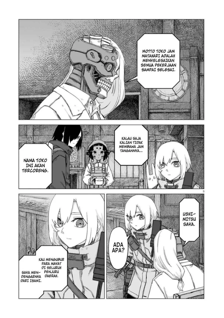 Usuzumi no Hate Chapter 27 Gambar 4