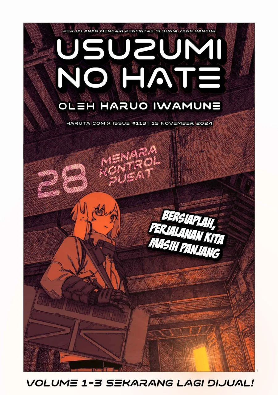 Manga Usuzumi no Hate Chapter 28 gambar 2