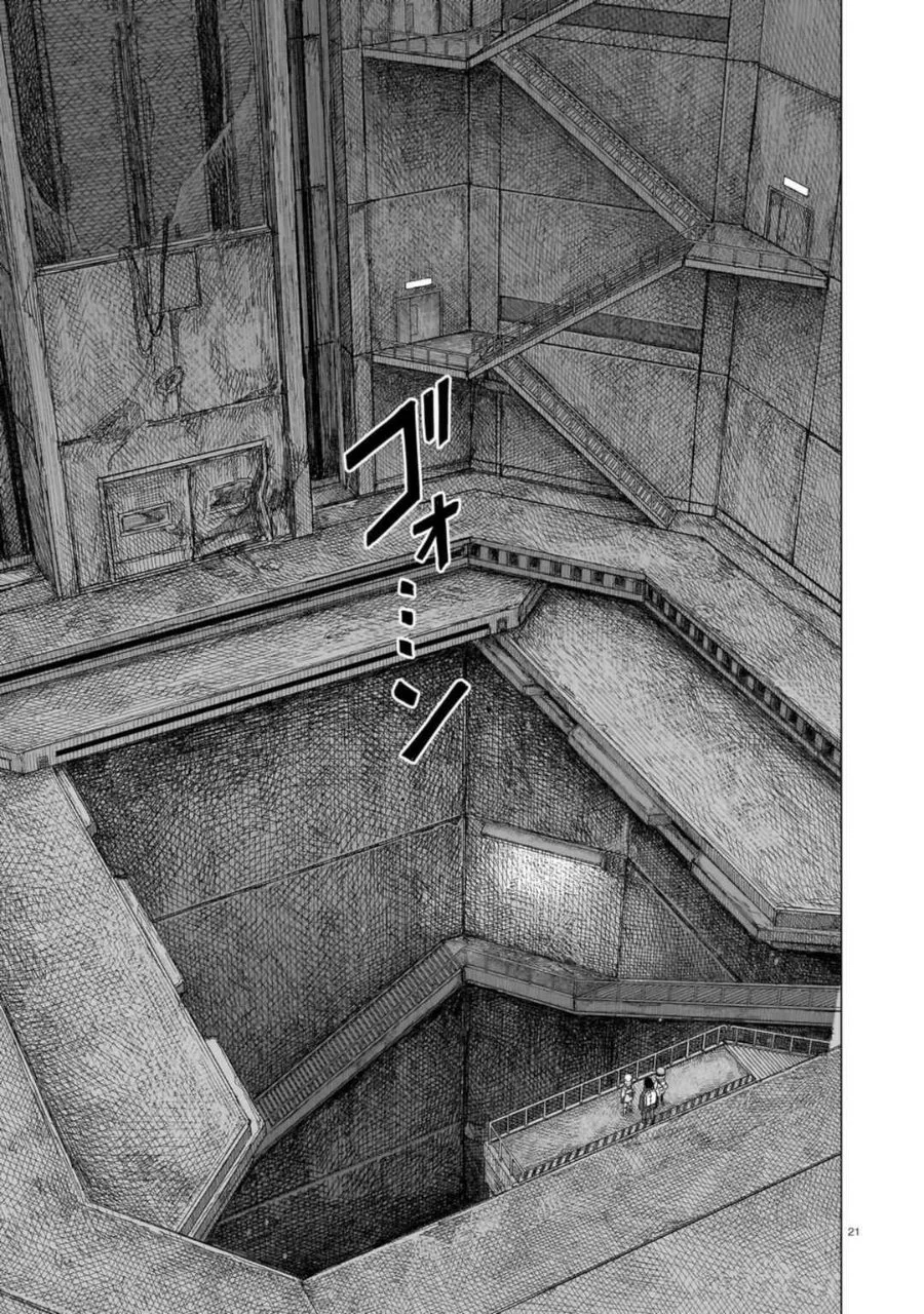 Usuzumi no Hate Chapter 28 Gambar 21