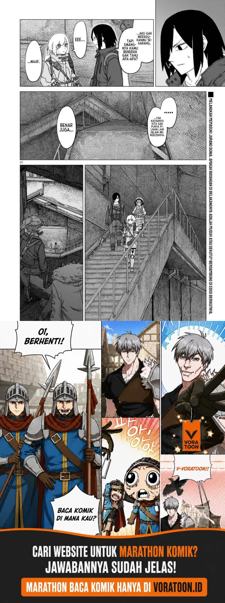 Usuzumi no Hate Chapter 28 Gambar 22