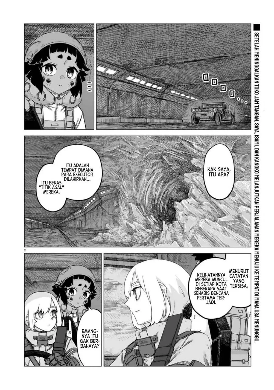 Usuzumi no Hate Chapter 28 Gambar 3