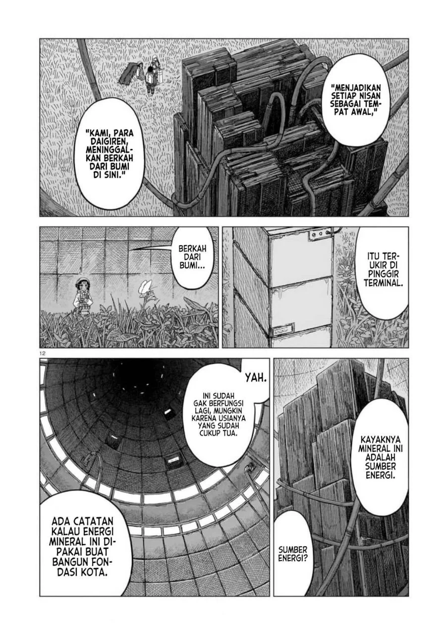 Usuzumi no Hate Chapter 29 Gambar 13