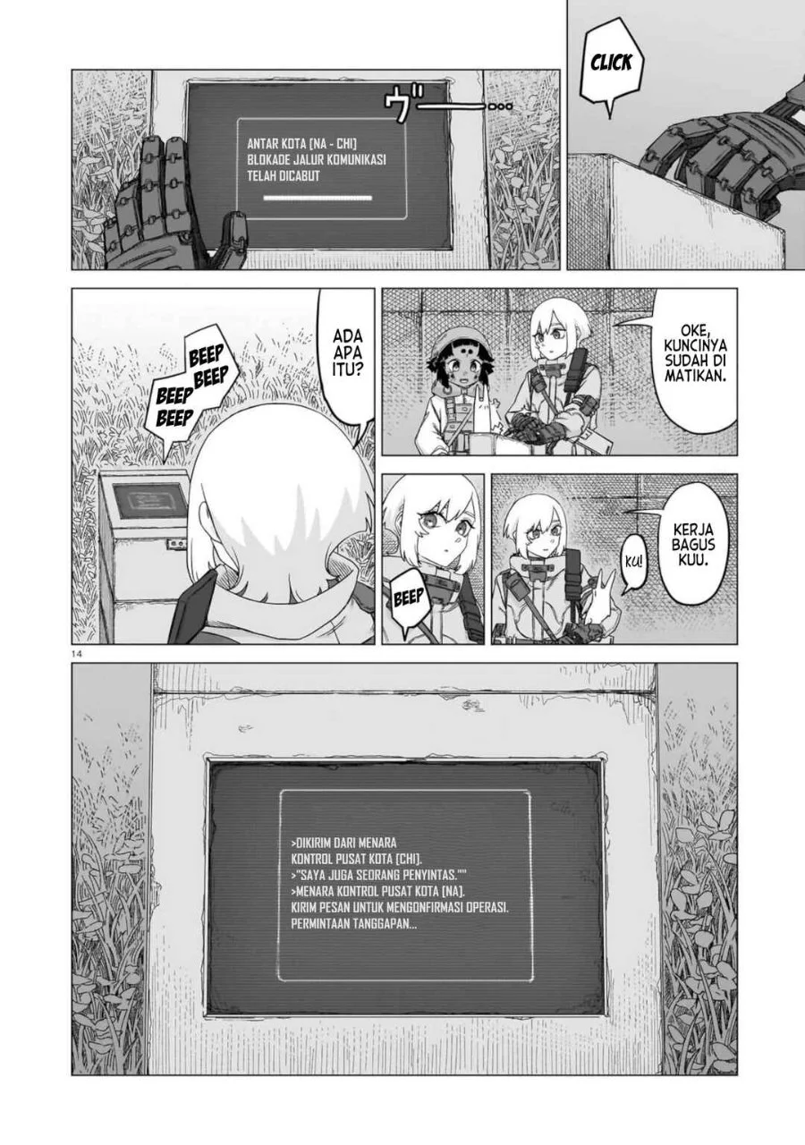 Usuzumi no Hate Chapter 29 Gambar 15