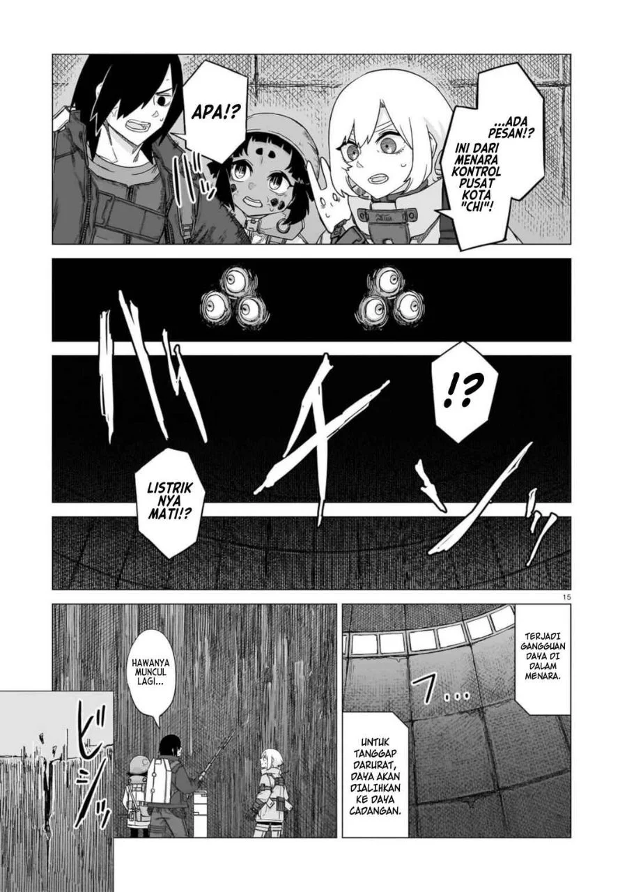 Usuzumi no Hate Chapter 29 Gambar 16