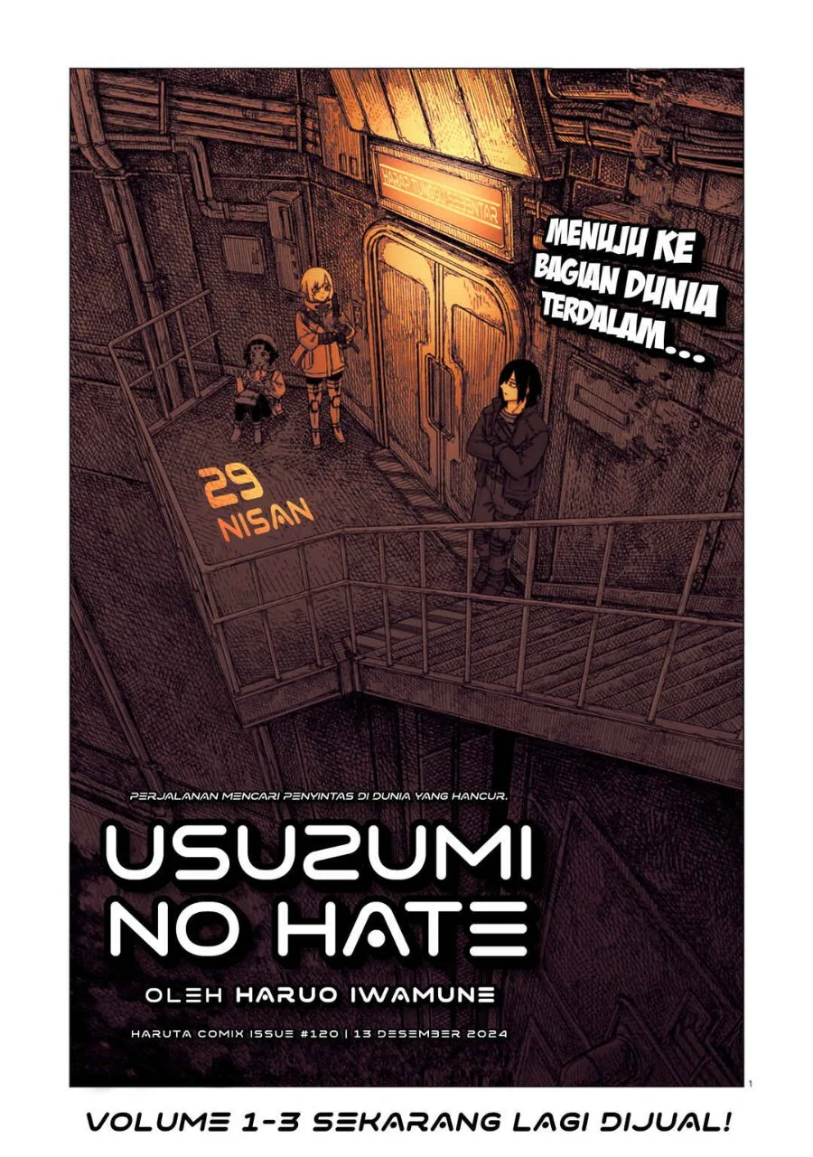 Manga Usuzumi no Hate Chapter 29 gambar 2