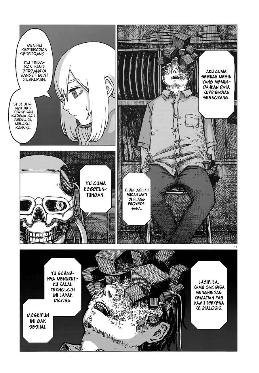 Usuzumi no Hate Chapter 3 Gambar 12