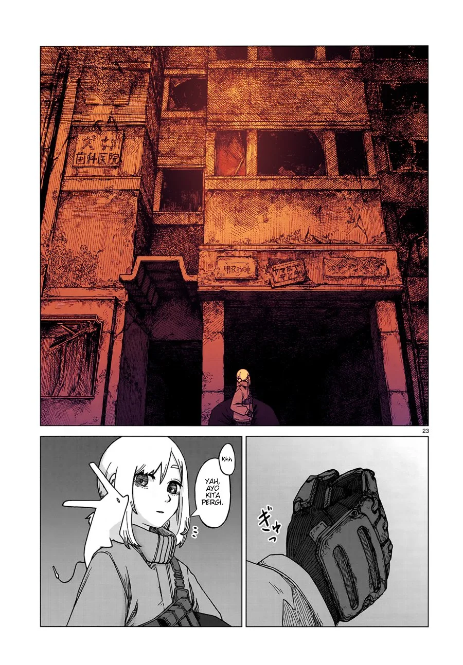Usuzumi no Hate Chapter 3 Gambar 24