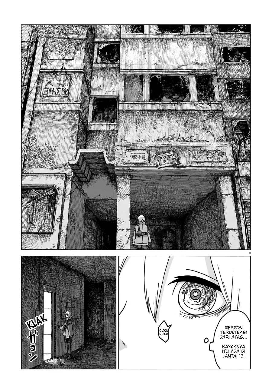 Usuzumi no Hate Chapter 3 Gambar 4