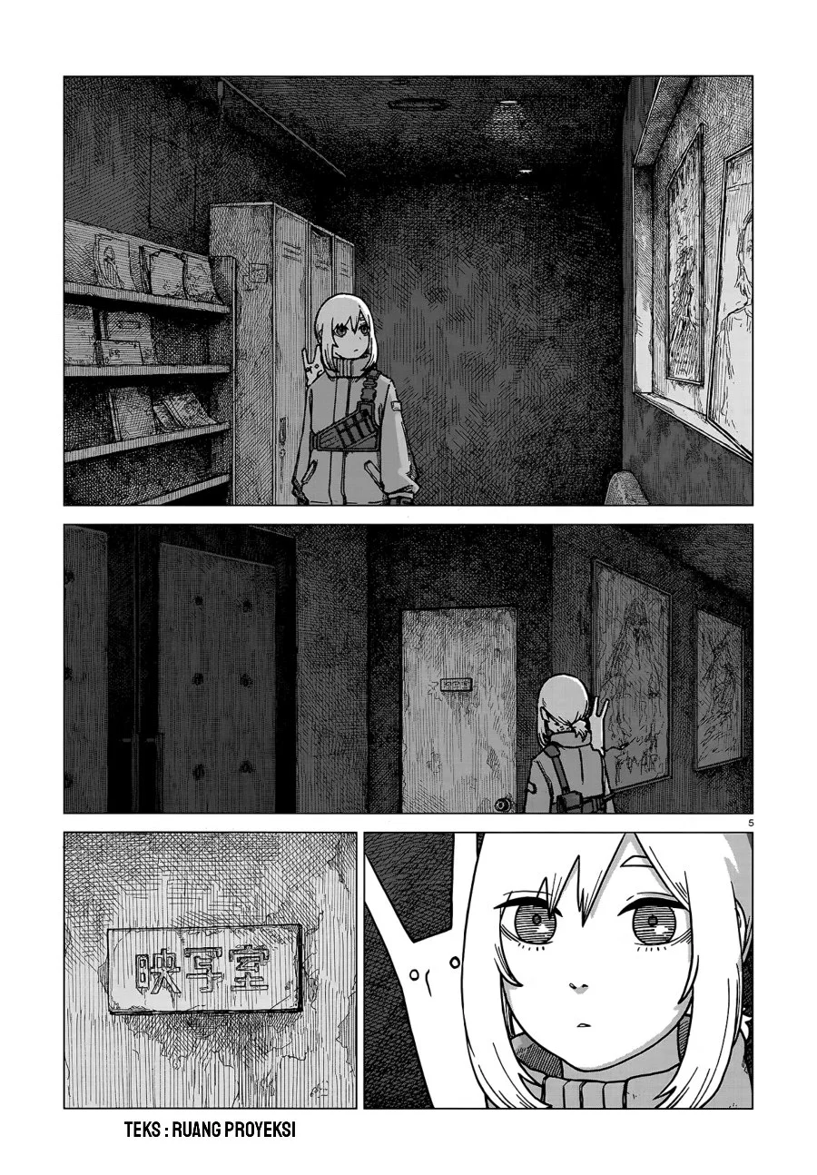 Usuzumi no Hate Chapter 3 Gambar 6