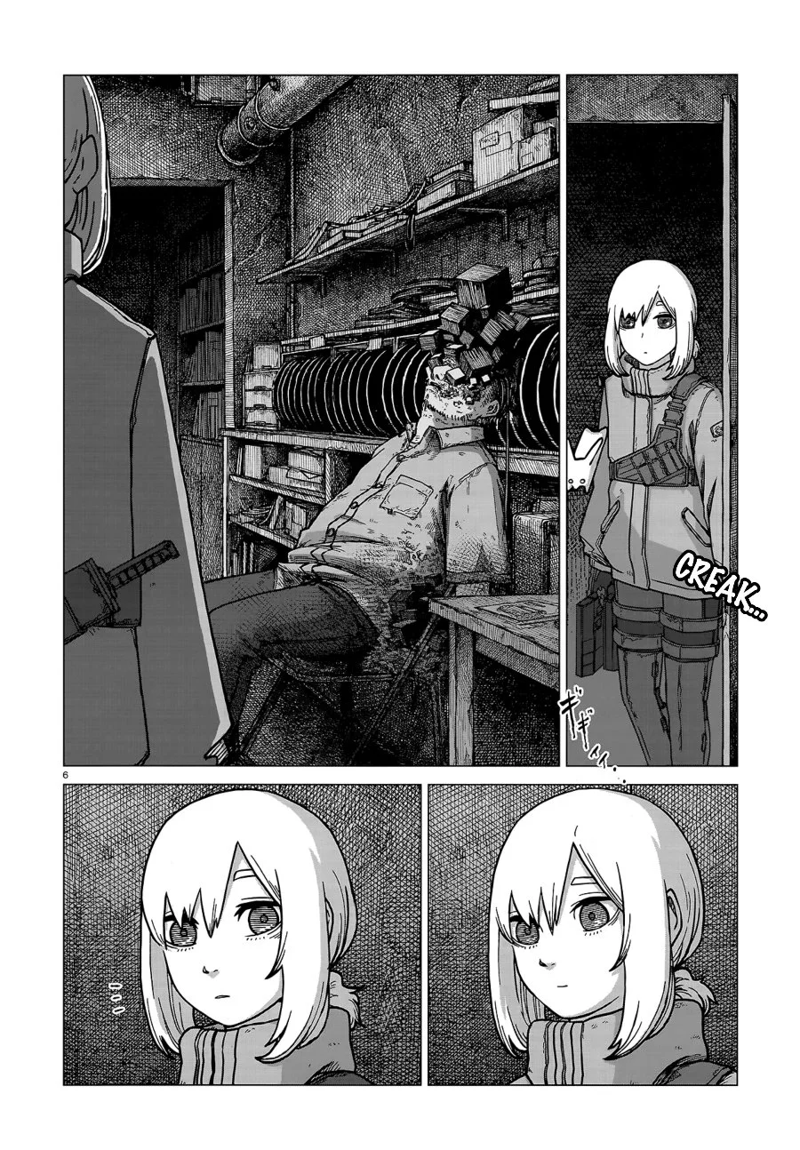 Usuzumi no Hate Chapter 3 Gambar 7