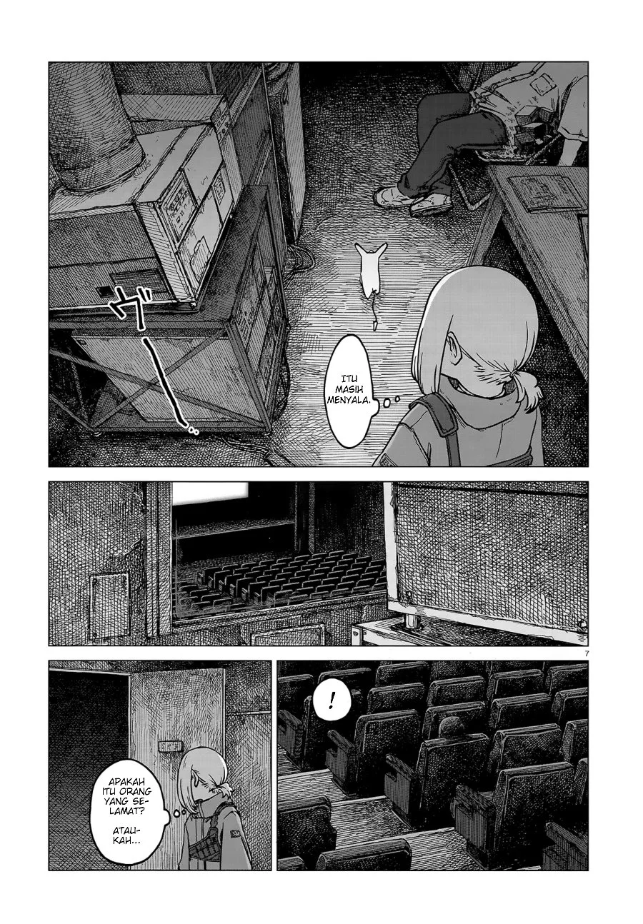 Usuzumi no Hate Chapter 3 Gambar 8